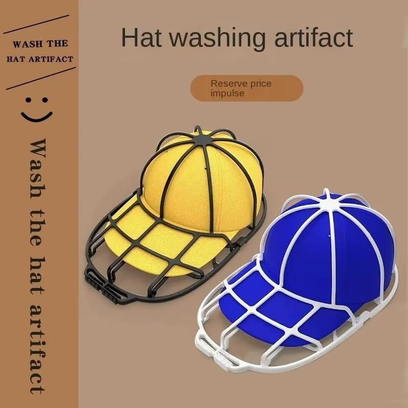 Baseball Cap Washer Anti-Deformation Cap Protector Rack for Dishwasher Washing Machine Hat Washer Frame Creative Home Supplies